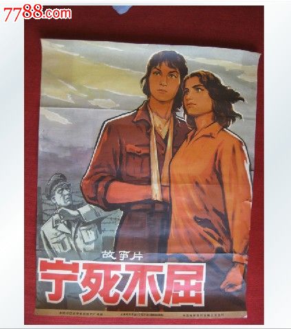 买张伯顿主教学院文凭毕业证